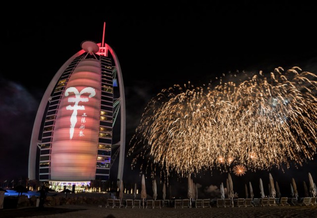 PHOTOS: Burj Al Arab Chinese New Year celebrations